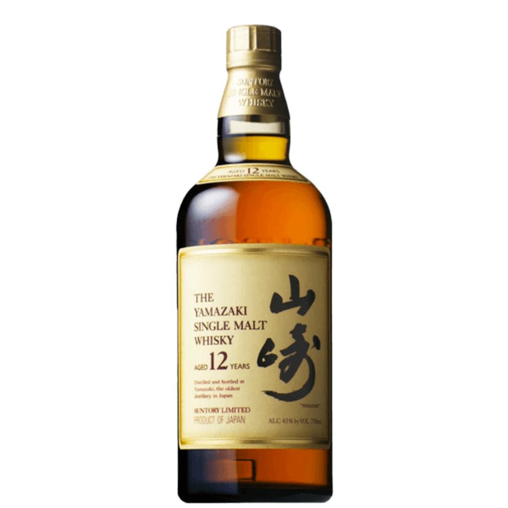 Buy Yamazaki 12 Years Old® Online | Japanese Whisky Delivered  