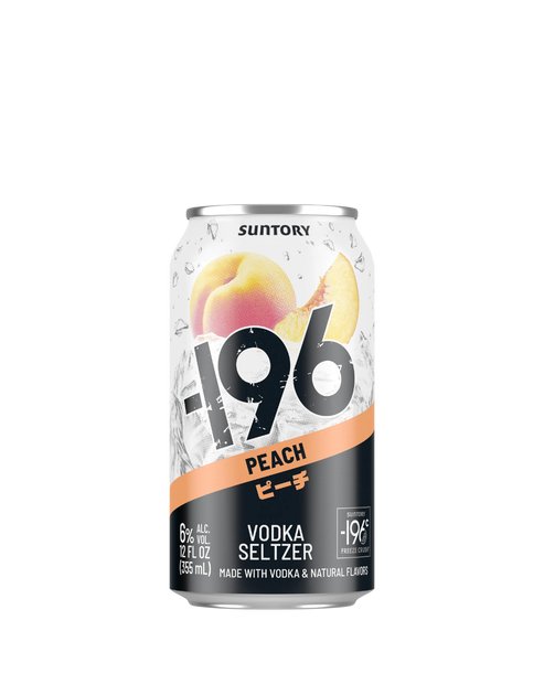 -196 Vodka Seltzer Variety Pack - Main Street Liquor