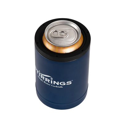 Insulated Cocktail Tumbler