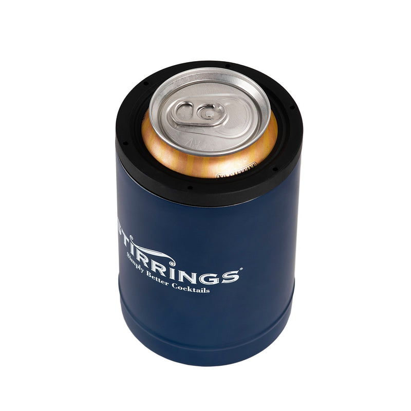 Insulated Cocktail Tumbler