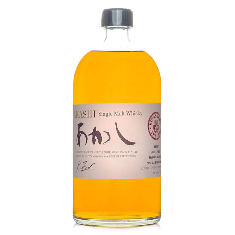 Akashi Single Malt Sommelier Series Pinot Noir Wine Cask Finish - Main Street Liquor