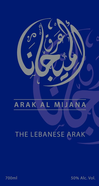 Arak Al Mijana Lebanese Arak Aged 2 Years 700ml - Main Street Liquor