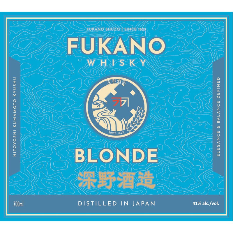 Fukano Blonde Whisky - Main Street Liquor