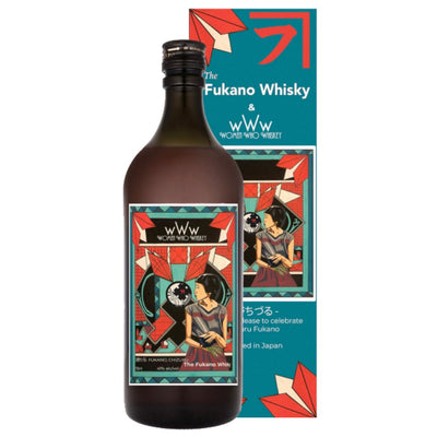 Fukano Distillery Chizuru Whiskey - Main Street Liquor