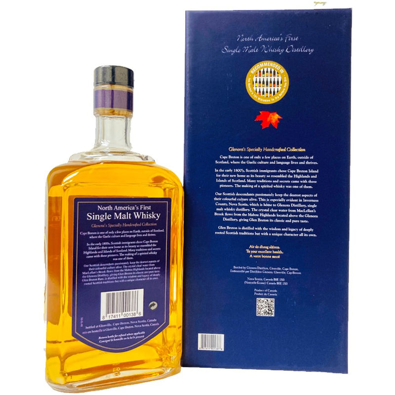 Glen Breton 19 Year Single Malt Whisky - Main Street Liquor