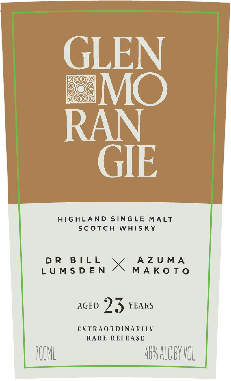 Glenmorangie 23 Year Old Highland Single Malt Scotch Whisky - Main Street Liquor