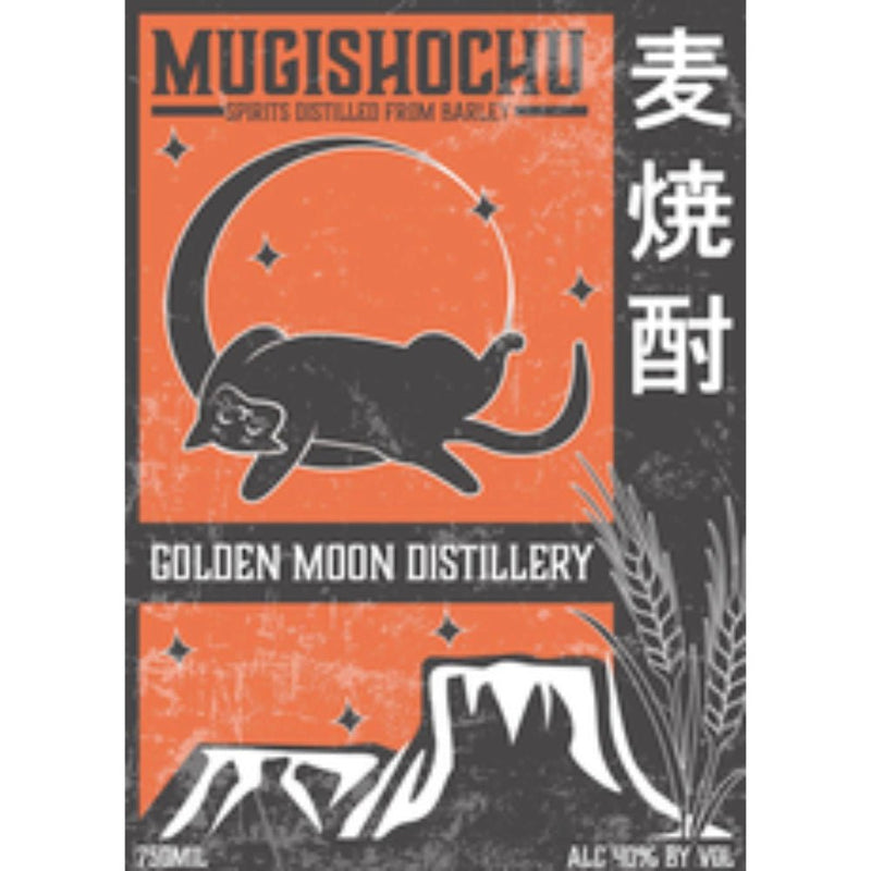 Golden Moon Mugi Shochu - Main Street Liquor