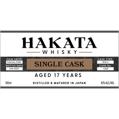 Hakata Whisky 17 Year Old Single Cask - Main Street Liquor