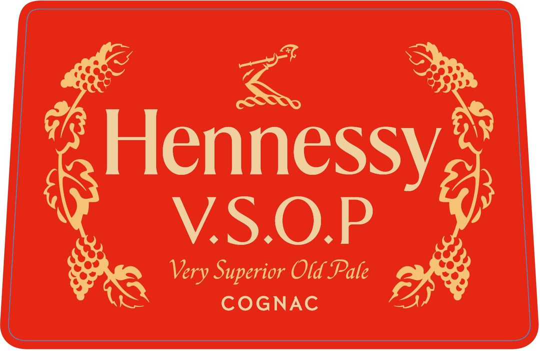 Buy Hennessy V.S.O.P Cognac Limited Edition by Xu Zhen® Online