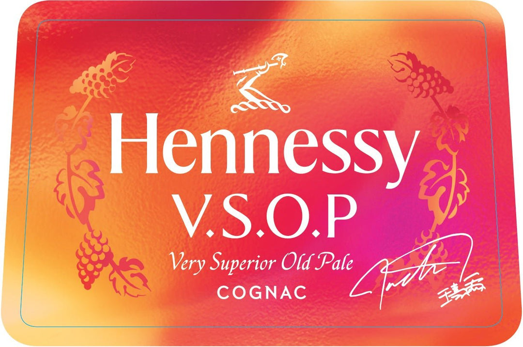 hennessy-vsop-cognac-limited-