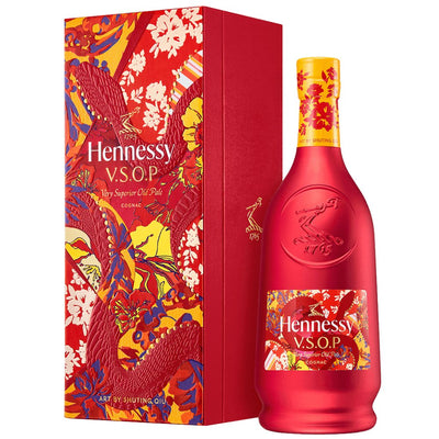 Hennessy V.S.O.P Lunar New Year 2025 By Shuting Qiu PRE - ORDER - Main Street Liquor