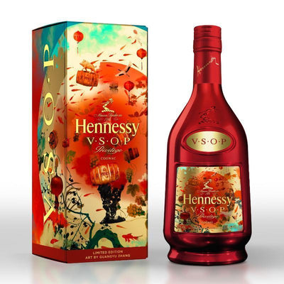 Hennessy V.S.O.P Privilège Limited Edition By Guanyu Zhang - Main Street Liquor