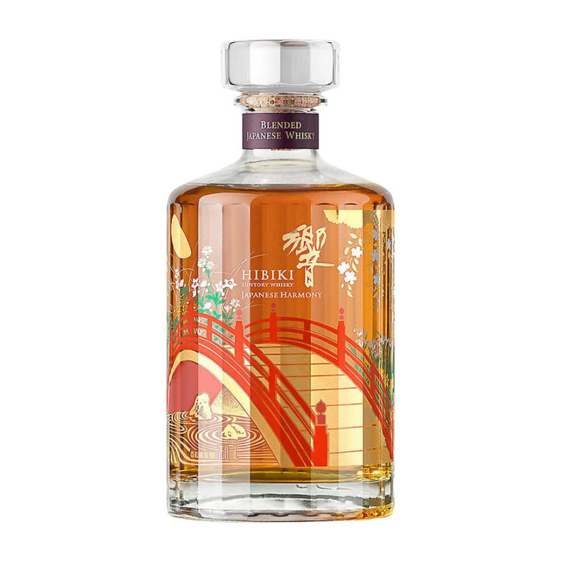 Hibiki Japanese Harmony 100th Anniversary Edition - Main Street Liquor