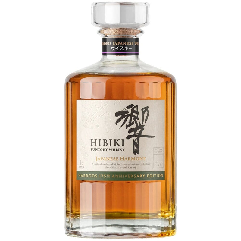 Hibiki Japanese Harmony Harrods 175th Anniversary Edition - Main Street Liquor