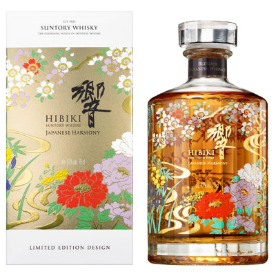 Hibiki Japanese Harmony Limited Edition 2021 - Main Street Liquor