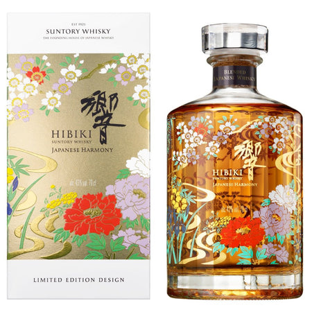 hibiki-japanese-harmony-