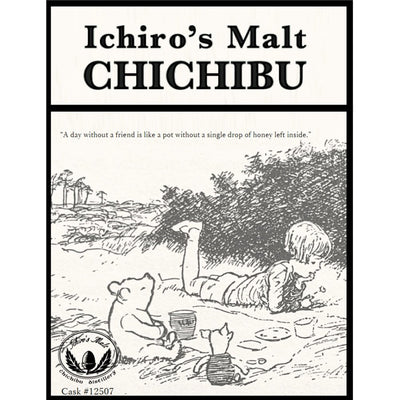 Ichiro’s Malt Chichibu Cask #12507 - Winnie the Pooh Edition - Main Street Liquor