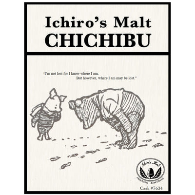 Ichiro’s Malt Chichibu Cask #7634 - Winnie the Pooh Edition - Main Street Liquor