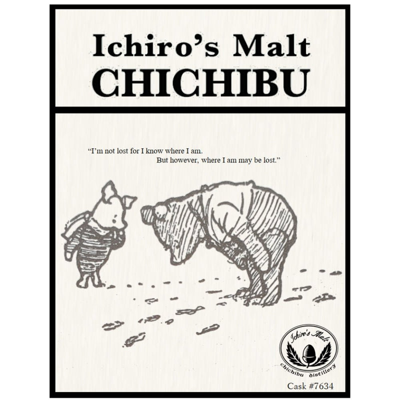 Ichiro’s Malt Chichibu Cask 