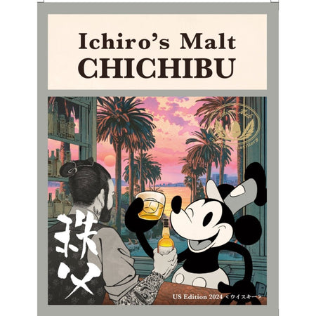 ichiros-malt-chichibu-us-