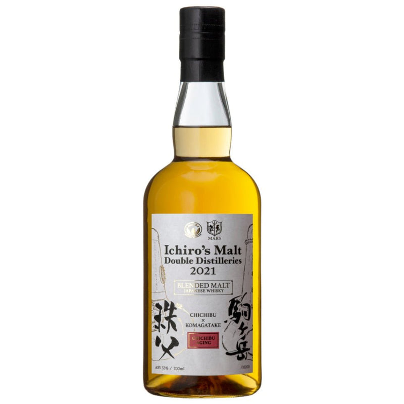 Ichiro’s Malt Double Distilleries 2021 Chichibu X Komagatake - Main Street Liquor