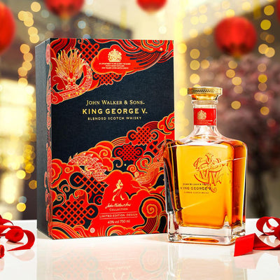 John Walker & Sons King George V Chinese New Year - Main Street Liquor
