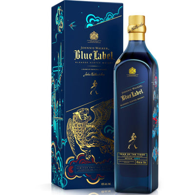 Johnnie Walker Chinese New Year Year Of The Tiger - Main Street Liquor