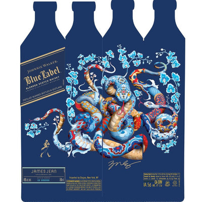 Johnnie Walker Lunar New Year Year Of The Snake By James Jean - Main Street Liquor