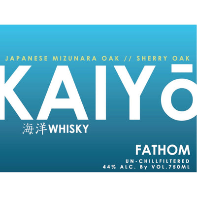Kaiyo Fathom - Main Street Liquor