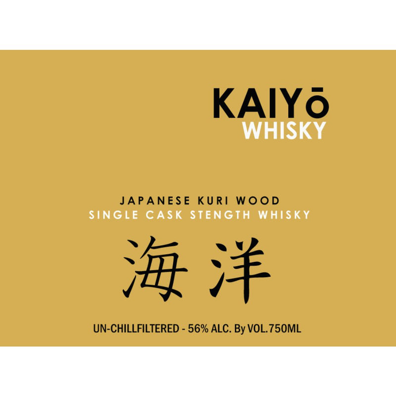 Kaiyō Japanese Kuri Wood - Main Street Liquor