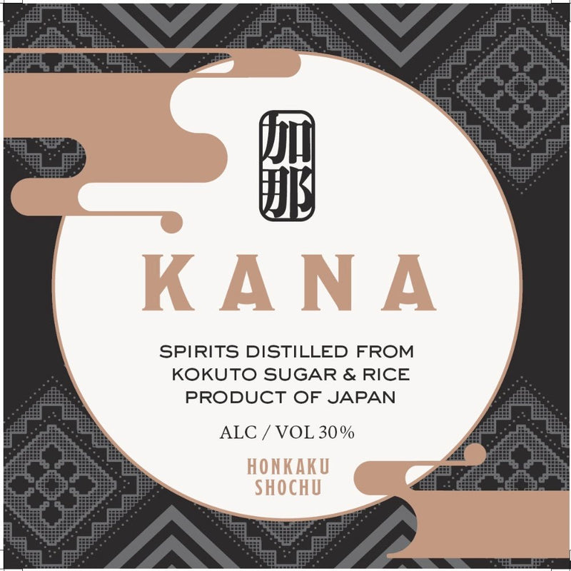 Kana Honkaku Shochu - Main Street Liquor