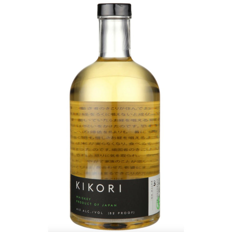 Kikori Whiskey The Woodsman - Main Street Liquor