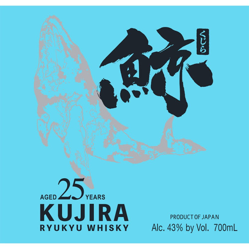 Kujira 25 Year Old Ryukyu Whisky - Main Street Liquor