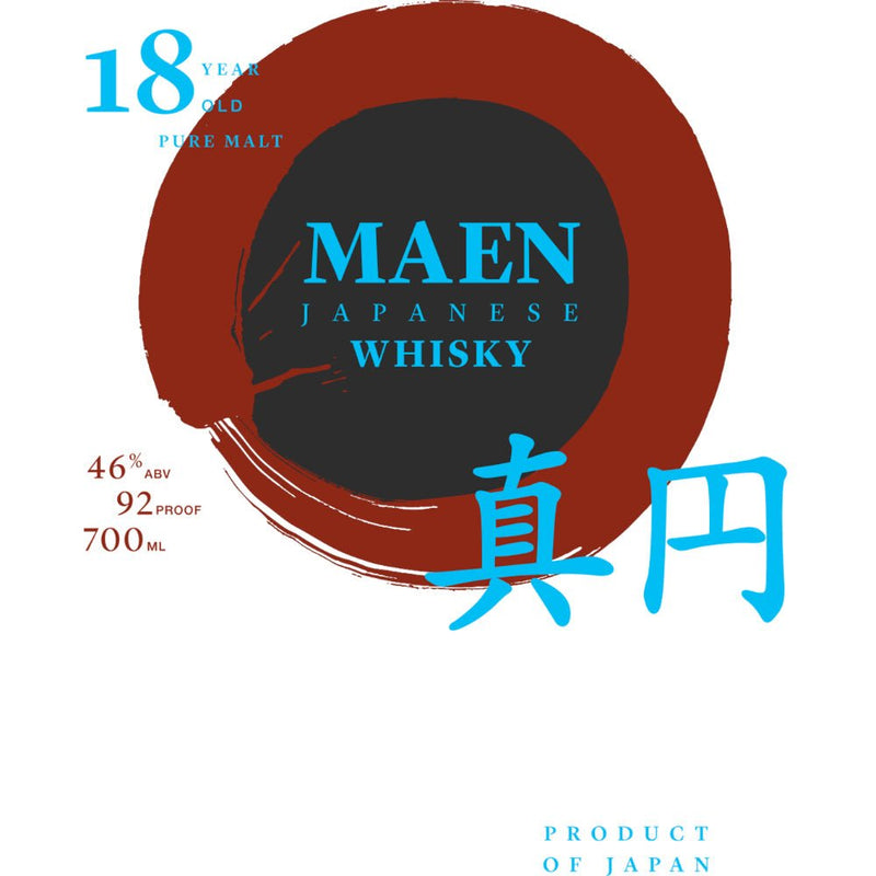 Maen 18 Year Old Japanese Whisky - Main Street Liquor