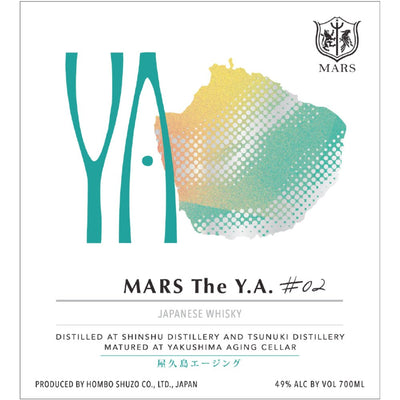 MARS The Y.A. #02 Japanese Whisky - Main Street Liquor