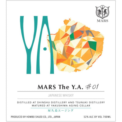 Mars Whisky The Y.A. #1 - Main Street Liquor