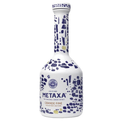 Metaxa Grande Fine - Main Street Liquor