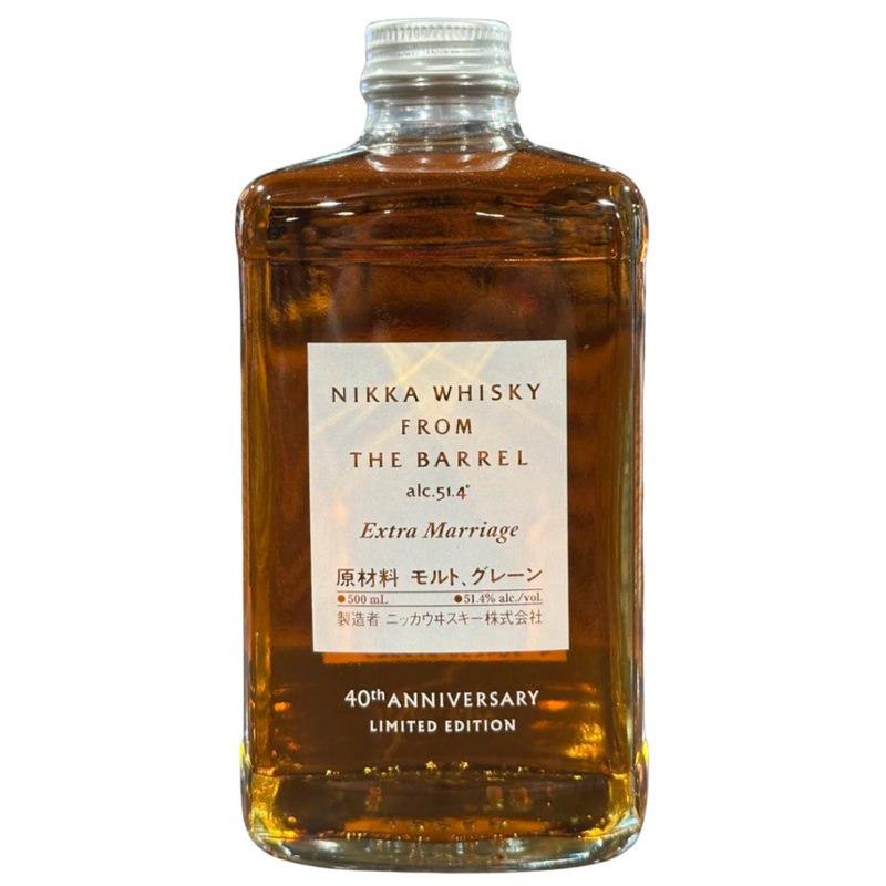 Nikka Whisky From The Barrel Extra Marriage 40th Anniversary Limited Edition 500mL Nikka