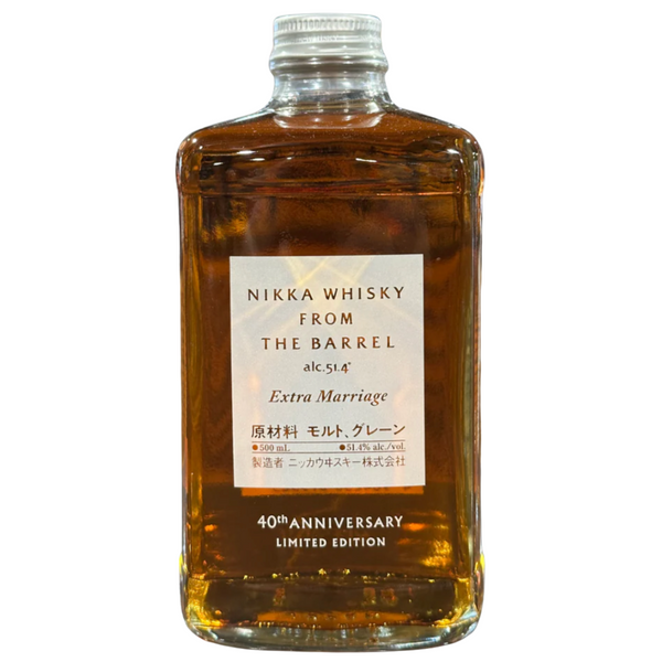 Buy Nikka Whisky From The Barrel Extra Marriage 40th Anniversary