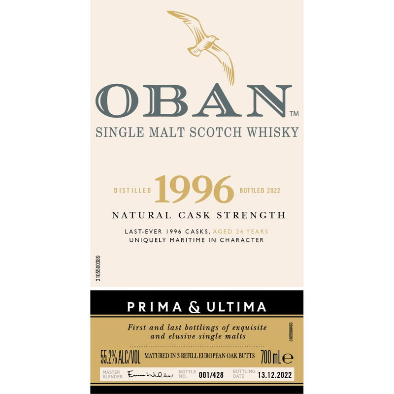 Oban 1996 Prima & Ultima Single Malt Scotch 26 Year Old - Main Street Liquor