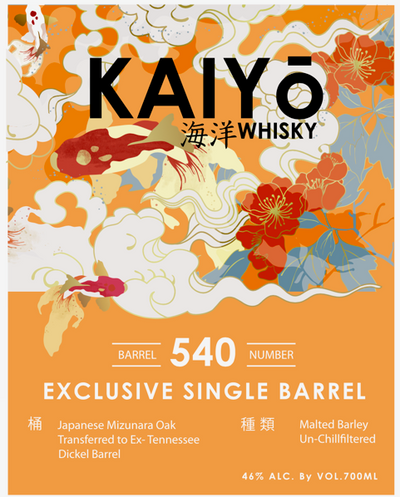 Kaiyō Whisky Exclusive Single Barrel Mizunara & Tennessee Barrel Finish 46% ABV, 700ml Kaiyō