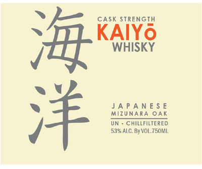 kaiyo-japanese-mizunara-oak-cask-strength-whisky-750ml