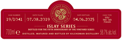 Kilchoman Islay Series Vineyard Fifth Anniversary Edition 700ml Kilchoman