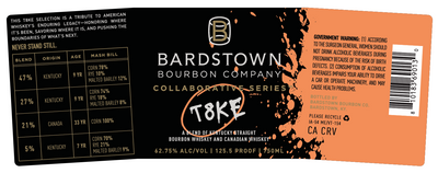 bardstown-collaborative-series-t8ke