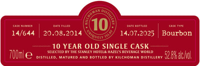 Kilchoman 10 Year Old 100% Islay Bourbon Single Cask Scotch Whisky, cask #14/644, bottled at cask strength (52.8% ABV), 700mL. Selected by Stanley Hotel & Hazel’s Beverage World.