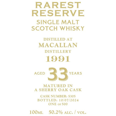 Rarest Reserve 33 Year Old Macallan 1991 - Main Street Liquor