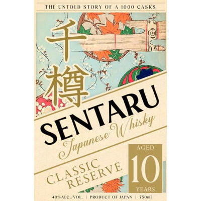 Sentaru Japanese Whisky Classic Reserve 10 Year Old - Main Street Liquor