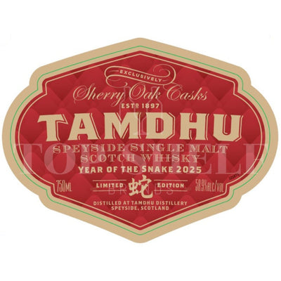 Tamdhu Year of the Snake 2025 Limited Edition - Main Street Liquor