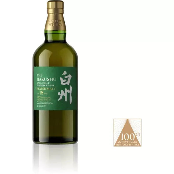 ウイスキー THE HAKUSHU 100th Anniversary Whisky BEE28F09-19A2-410E-BC7F-