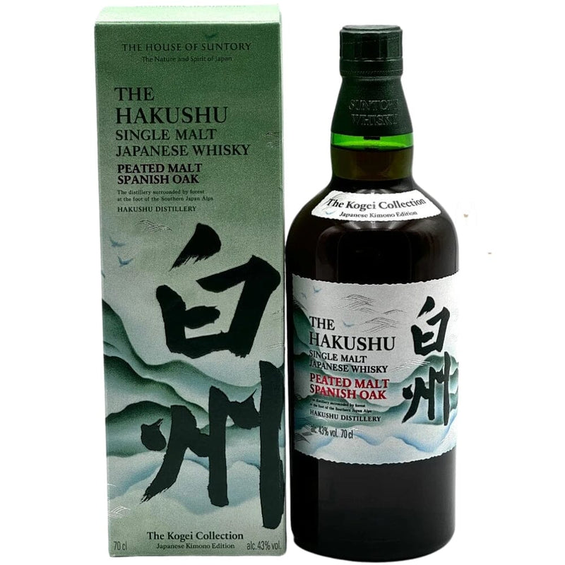 The Hakushu Peated Malt Spanish Oak Kogei Collection 2024 - Main Street Liquor